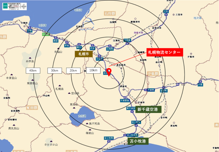 20250327Daiwabutsuryu03 710x494 - 大和物流／北海道北広島市に約1.8万m2の物流拠点開設、共同配送を推進